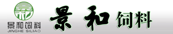   www.jinghefeed.comӭ